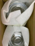 美廚（maxcook）玻璃密封罐 儲物瓶泡酒瓶泡臘八蒜 玻璃瓶子1500ml 2個(gè)裝 MCX1109 曬單實(shí)拍圖