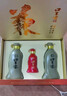 口子窖 五年型 兼香型白酒 50度 550ml*2瓶 禮盒裝 雙十一 曬單實拍圖