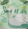 爽然（shinrea）天鵝拉拉褲XL34片輕薄超柔透氣嬰兒尿不濕【品牌直供 安心品質(zhì)】 曬單實(shí)拍圖