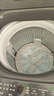 海爾（Haier）波輪洗衣機全自動(dòng)家用12公斤大容量XQB120-BZ20D1 京東自營(yíng)直驅變頻一級能效家電國家補貼以舊換新 曬單實(shí)拍圖