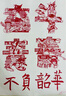 SIMELO保溫壺家用大容量玻璃內(nèi)膽熱水瓶宿舍保溫瓶暖水壺開(kāi)水瓶3.2L精鋼 曬單實(shí)拍圖