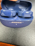Bose Ultra 開放式耳機-暗月藍(限定款) Bose小耳環(huán)耳夾耳機 不入耳開放式無線藍牙耳機 曬單實拍圖