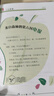 萬(wàn)物復書(shū)25秋四年級森林報秋優(yōu)選彩插版 少年的榮耀名家名篇版 孫悟空在我們村里童趣出版社 你是我的妹新蕾出版社 小王子玫瑰星語(yǔ) 林漢達講中國歷史故事·戰國正版贈導讀單 四年級6本組合+導讀單 曬單實(shí)拍圖