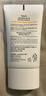 DR.G/drg蒂邇肌防曬霜乳高倍防曬二合一35mlSPF50+高倍防曬 曬單實(shí)拍圖