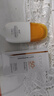 精華防曬乳50g*2 SPF50+美白防曬防水防汗戶(hù)外軍訓便攜防曬霜 曬單實(shí)拍圖