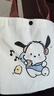 小熊帆布包女學(xué)生便攜上班帆布兜手提包手拎便當帆布袋 帕恰狗（帶按扣）活動(dòng) 曬單實(shí)拍圖