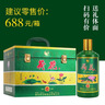 【荷花經(jīng)典白酒系列】荷花酒 純糧釀造口糧酒 可炒菜做飯 53度 500mL 6瓶 醬香型白酒 金頂禮盒 曬單實(shí)拍圖