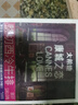 大希地盒裝整切調(diào)理西冷牛排含醬包共750g 燒烤牛扒牛肉生鮮禮盒燒烤 曬單實拍圖