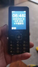 飛利浦（PHILIPS）E536 老年人手機4G全網(wǎng)通老人機雙卡雙待超長(cháng)待機大字大聲大按鍵學(xué)生兒童備用專(zhuān)用功能機 星空黑 曬單實(shí)拍圖