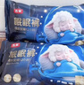五羊（FIVERAMS）眠眠褲嬰兒紙尿褲尿不濕寶寶透氣拉拉褲超薄干爽便攜試用安睡夜用 拉拉褲XXXXL碼25片 曬單實(shí)拍圖