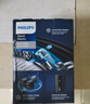 飛利浦（PHILIPS）剃須刀電動刮胡刀全身水洗干濕雙剃5000系列七夕禮物 送男友/老公續(xù)航S5066海外版快充  S5445/03 曬單實(shí)拍圖