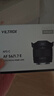 唯卓仕（VILTROX）AF 56mm F1.7 E索尼口大光圈自動(dòng)對焦人像定焦鏡頭適用于a6400 FX30 a6700 ZV-E10II微單相機 曬單實(shí)拍圖