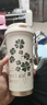 格米（germ）四葉草雙飲保溫杯帶吸管水杯咖啡杯大容量學(xué)生杯子500ML樂(lè )于綠 曬單實(shí)拍圖