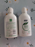婦炎潔女性婦科私處洗液 護理液植物本草抑菌洗液 380ml*2+沖洗器 曬單實(shí)拍圖
