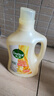 滴露（Dettol）衣物柔順劑持久留香金盞花2.5L*2柔軟劑消毒液衣物除菌液寶寶衣物 曬單實(shí)拍圖