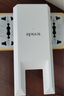 Tenda騰達1500M wifi6信號放大器 5G增強千兆網(wǎng)口wi-fi擴展 AP無(wú)線(xiàn)網(wǎng)絡(luò )信號全屋覆蓋 穿墻王擴大中繼A23 曬單實(shí)拍圖