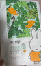 solove米菲小花園2.0全包臀超薄拉拉褲XXL碼60片(15kg以上)透氣大碼箱裝 曬單實(shí)拍圖