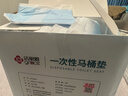 潔麗雅（Grace）一次性馬桶墊60片旅行粘貼式酒店防水坐墊紙產(chǎn)婦坐便墊40*60cm 曬單實(shí)拍圖