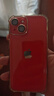 Apple/蘋(píng)果 iPhone 14 (A2884) 128GB 藍(lán)色 支持移動(dòng)聯(lián)通電信5G 雙卡雙待手機(jī) 曬單實(shí)拍圖