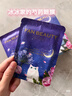 FAN BEAUTY DIARY范冰冰同款芍藥粉光凝時(shí)眼膜5.5g*7對 淡化黑眼圈眼周細紋 曬單實(shí)拍圖