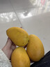 味果生海南小臺農芒果9斤新鮮小臺芒當季熱帶水果現摘甜心小芒果整箱 9斤 精選大果 曬單實拍圖
