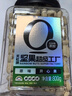 天虹牌800g原味大顆粒美國開(kāi)心果每日堅果炒貨休閑孕婦零食干果中秋送禮 曬單實(shí)拍圖