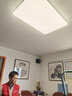 美的（Midea）客廳燈大燈led吸頂燈臥室燈餐廳燈飾三防200瓦智控明軒A1包安裝 曬單實(shí)拍圖