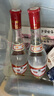 汾酒 黃蓋玻汾53度475mL*3瓶+紅蓋玻汾42度475mL*3瓶組合裝 非原箱 曬單實拍圖