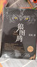 追風(fēng)箏的人（阿富汗普通人今日的遭遇是過(guò)去的重演。紐約時(shí)報暢銷(xiāo)書(shū)榜上榜超100周。） 小說(shuō) 曬單實(shí)拍圖