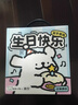 言倉(cāng)生日禮物女生線條小狗生日藍(lán)牙音響音箱桌面擺件實(shí)用中秋節(jié)禮物 曬單實(shí)拍圖
