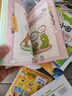 米小圈上學(xué)記三年級(jí)、四年級(jí)（套裝共8冊(cè)）小學(xué)生課外閱讀書(shū)籍 課外閱讀 閱讀 課外書(shū)暑假作業(yè) 一升二暑假銜接 小升初暑假銜接 曬單實(shí)拍圖