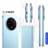 vivo Y500 8GB+256GB 龍晶紫 8200mAh超薄藍海電池 IP69+滿(mǎn)級防水 越級旗艦外觀(guān) 耐用抗摔 AI手機 曬單實(shí)拍圖