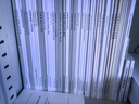 JTG D70/2—2014 公路隧道設計規(guī)范  第二冊  交通工程與附屬設施 曬單實拍圖