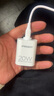 品勝3C認(rèn)證 蘋果充電器套裝PD20W快充iPhone14充電頭type-c插頭+PD數(shù)據(jù)線通用14promax/13小米華為手機(jī) 曬單實(shí)拍圖