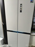美的（Midea）M60小機皇541雙系統純平全嵌Pro除菌十字四開(kāi)門(mén)多門(mén)520姐妹款無(wú)霜國家補貼家用電冰箱MR-541WUSPZE 曬單實(shí)拍圖
