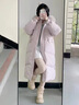 歐迪惠（Oudihui）2025新款冬季羽絨棉服女中長(cháng)款韓系加厚羽棉襖絨服大毛領(lǐng)棉衣外套 粉紅色 M 曬單實(shí)拍圖
