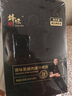 鋒味派90%黑豬肉爆汁烤腸蜜汁煙熏味400g/8根 香腸火腿腸熱狗腸燒烤食材 曬單實(shí)拍圖