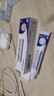 保益寧鹽酸特比萘芬乳膏軟膏凝膠1%*20g治腳氣藥止癢脫皮爛腳丫抗真菌感染軟膏抑菌殺菌皮膚用藥 曬單實(shí)拍圖
