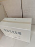 速豪光 光交箱144芯光纜交接箱壁掛式光纖箱288芯SC滿(mǎn)配空箱免跳分纖箱SMC盒式1152芯落地式光纖配線(xiàn)機柜144芯壁掛式【空箱免跳】 曬單實(shí)拍圖