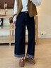 拉夏貝爾條紋卷邊牛仔褲女春秋新款高腰垂感寬松小個(gè)子直筒褲 丹寧藍 XL 曬單實(shí)拍圖