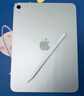 Apple/蘋果 iPad11英寸 A16芯片2025年款 平板電腦 (256GB WLAN版/學(xué)習(xí)辦公娛樂)銀色 曬單實(shí)拍圖