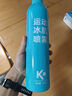 康瑪士運動冷凍噴霧冰肌噴霧肌肉緩解急速冷馬拉松贊助同款 噴霧500ml 曬單實拍圖