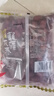新邊界（new boundaries）新疆灰棗500g 蜜餞果干紅棗棗子辦公室零食新疆特產(chǎn)煲湯煮粥 曬單實(shí)拍圖