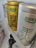 樂品樂茶明前特級碧螺春綠茶葉2025新茶春茶自飲自己喝250g中秋禮品送人 曬單實(shí)拍圖