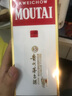 茅臺豫鼎中原 醬香型白酒 53度 500ml 單瓶裝 曬單實(shí)拍圖