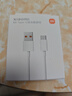 小米（MI）6A Type-C快充數據線 適配USB-C接口手機筆記本/平板電腦游戲機 曬單實拍圖