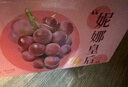 云南妮娜皇后葡萄當季紅寶石無(wú)籽無(wú)核酒香味水果 4斤單果8g+ 曬單實(shí)拍圖