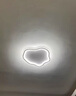 已接入米家APP智能語(yǔ)音臥室燈現代簡(jiǎn)約LED吸頂燈2025云朵主臥室房 46W 白色40CM  智能WIFI版【已接入米家APP】+遙控 曬單實(shí)拍圖