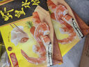 西貝莜面村 牛肉胡蘿卜云吞252g 共36個(gè) 小餛飩寶寶兒童早餐半成品水餃混沌 曬單實(shí)拍圖