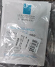 理膚泉B5面膜25g*5片裝【體驗裝】補水保濕緊急修護舒緩護膚品中秋禮品 曬單實(shí)拍圖